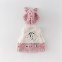 uploads/erp/collection/images/Baby Clothing/Engepapa/XU0397284/img_b/img_b_XU0397284_5_rpB8BLliOeiiCvjgp-35-1DI7oVo1tMK